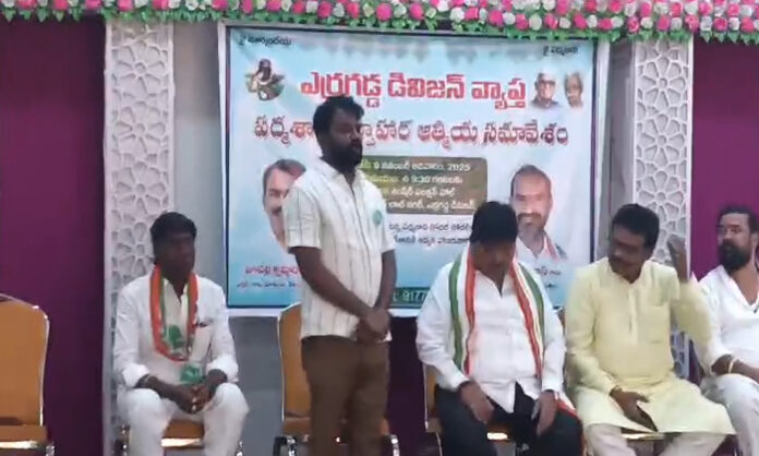 Strengthen the BC ideology