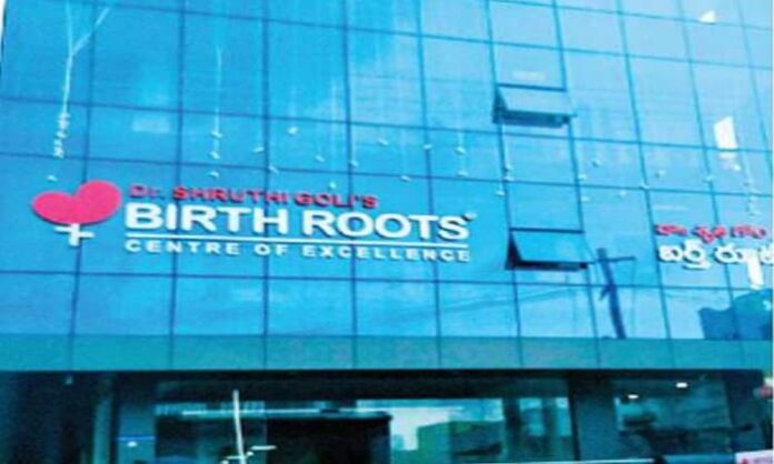 hospital in residential building