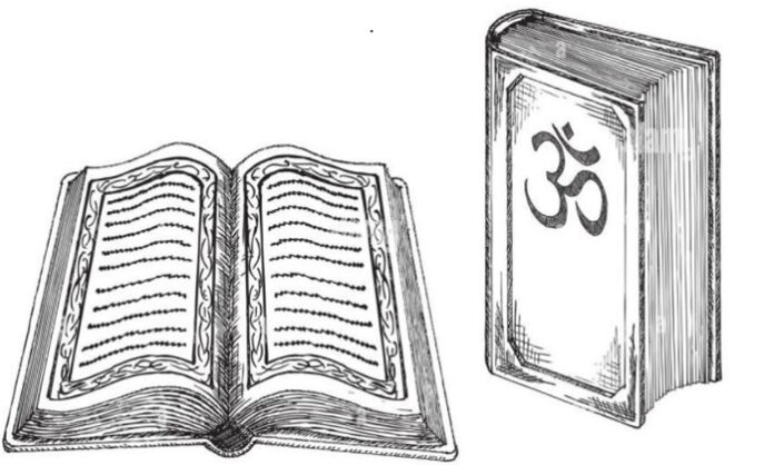 Ancient texts should be preserved