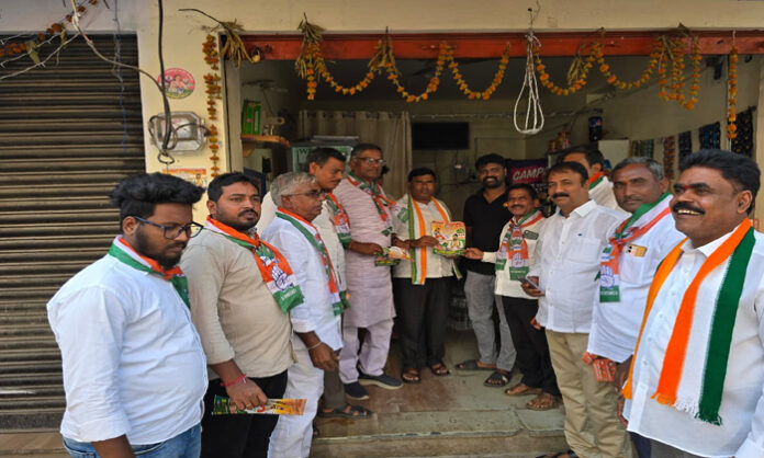 Campaign of Boinapalli Mandal Congress leaders