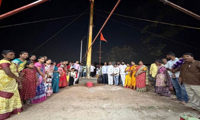 Flagpole lighting ceremony