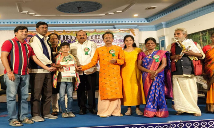 Children's Day celebrations