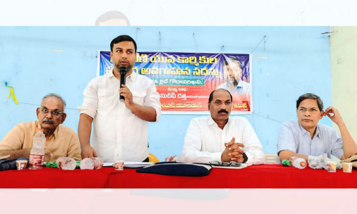 citu-sudip-dutta-youth-participation-trade-union-workers-rights