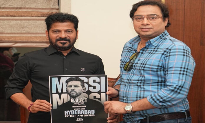 Lionel Messi coming to Hyderabad