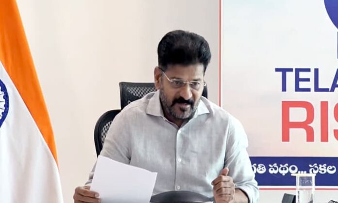 revanth reddy review meeting