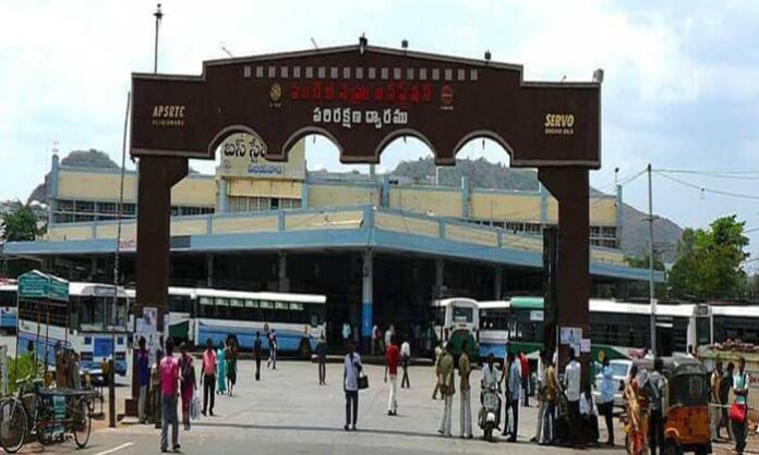 Bus Stand Passengers target