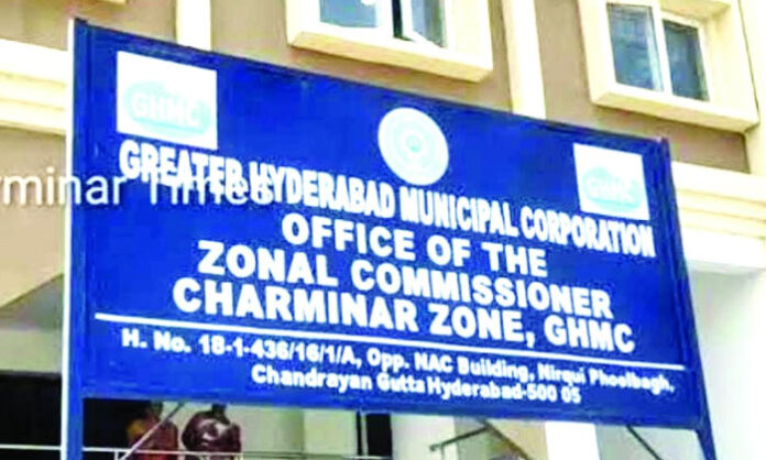 ghmc-corruption-irregularities-officials-hyderabad
