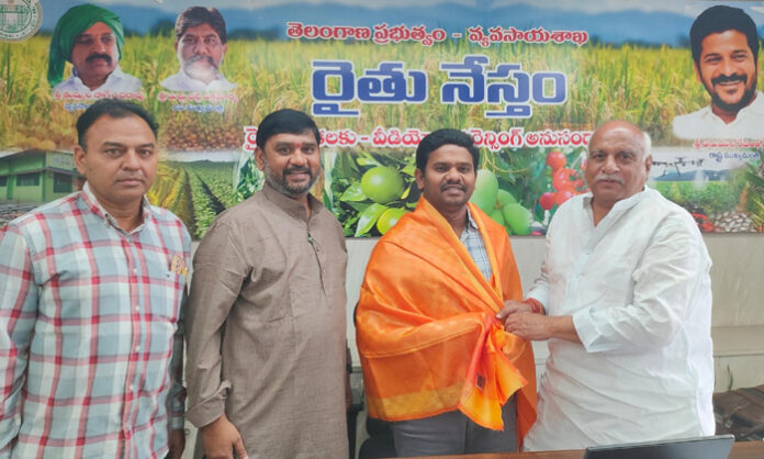 Tribute to the Commissioner of Agriculture