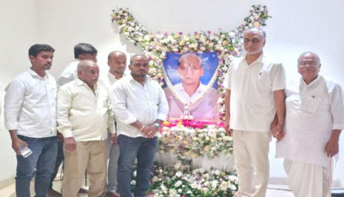 BRS leaders' consultation