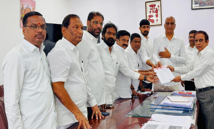 Complaint to Election Officer