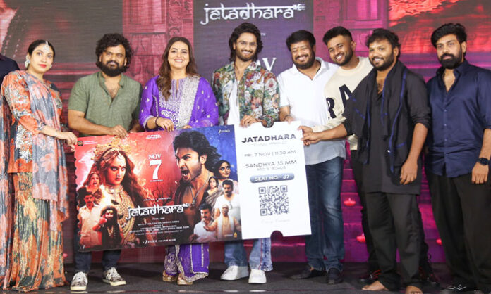 jatadhara-supernatural-mythological-thriller-sudheer-babu-sonakshi-sinha