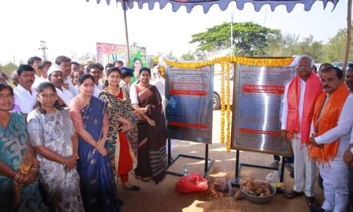 kadiyam srihari, kadiyam kavya