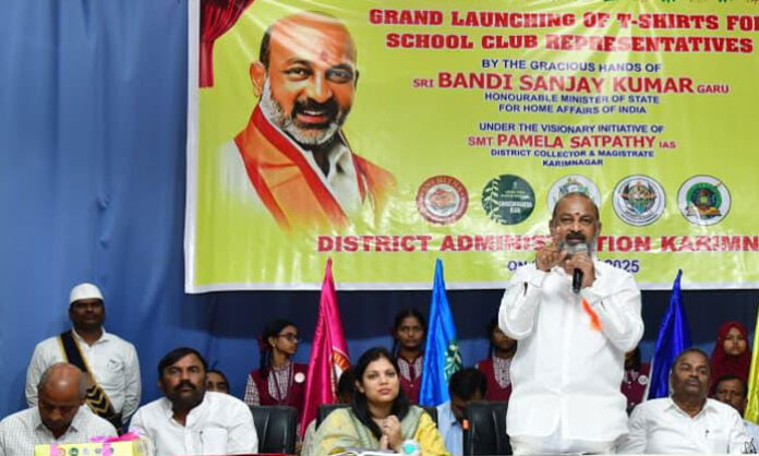 karimnagar-students-club-system-bandi-sanjay-kumar