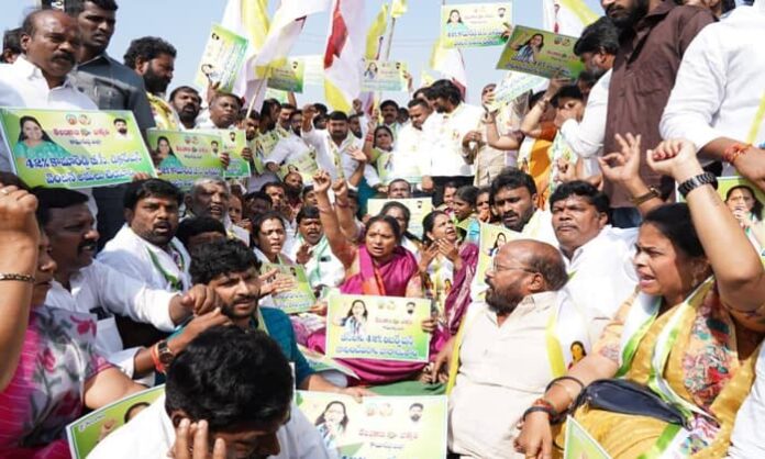 rail roko in kamareddy by kavitha