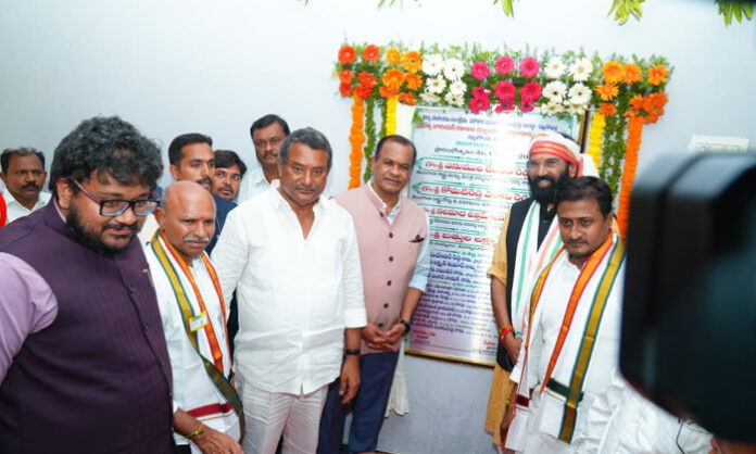 Foundation stone laid for development works