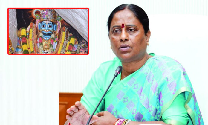 komuravelli-mallanna-jathara-kalyanam-2026-arrangements