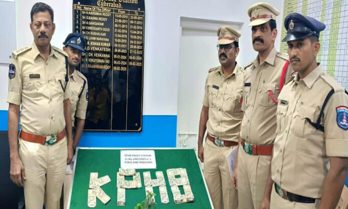 Accused remanded in vision distortion case