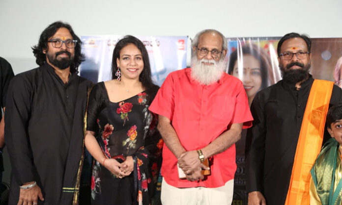 maa-chinni-shiva-devotional-song-vijayendra-prasad-launch