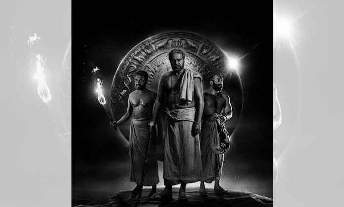 mammootty-bhramayugam-kerala-film-awards