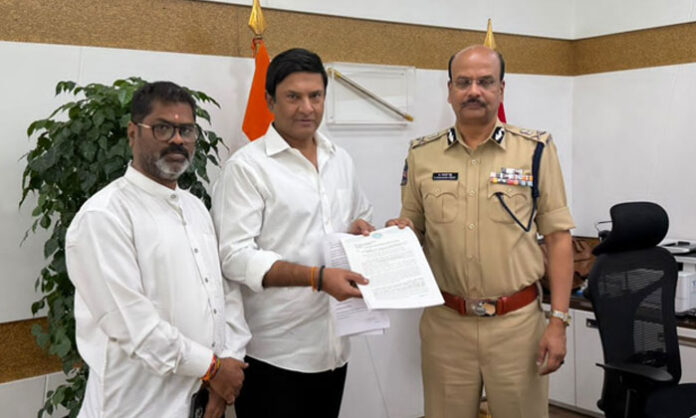 mla-marri-rajasekhar-reddy-dgp-meeting-illegal-cases-appeal
