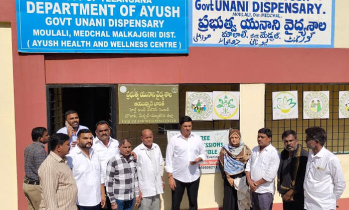 mla-marri-rajasekhar-reddy-unani-hospital-sudden-inspection