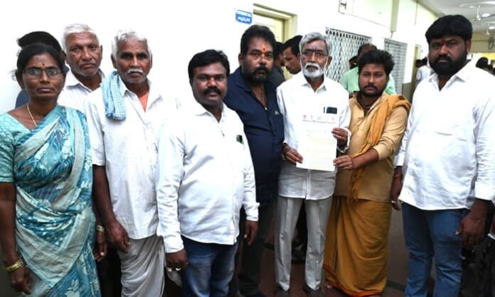 public request to officials