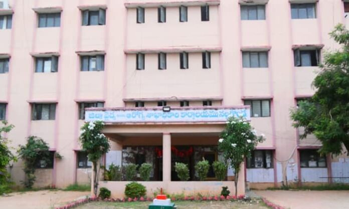 nalgonda dmho office