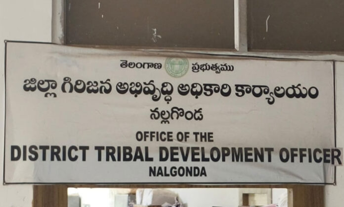 nalgonda-tribal-development-office-inquiry-collector-orders