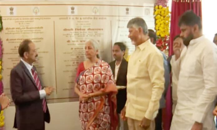 ap cm chandra babu and union finance minister nirmala seetharaman