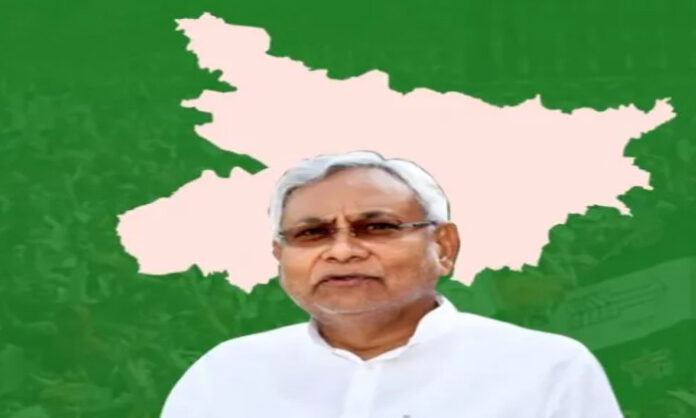 New government on the 20th of this month!