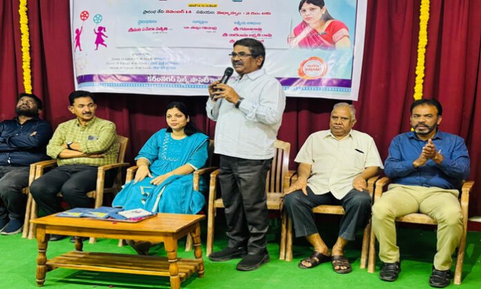 watch ‘Nil Battey Sannata’ movie