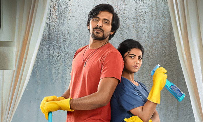 ‘Premante’ trailer released