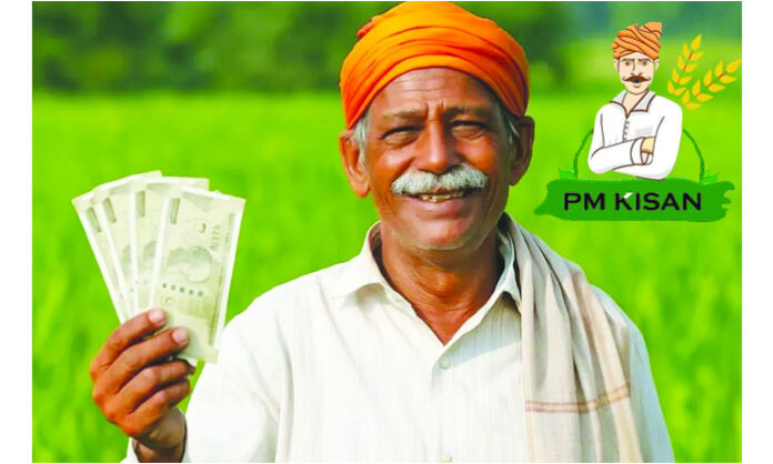 pm-kisan-21st-instalment-funds-release