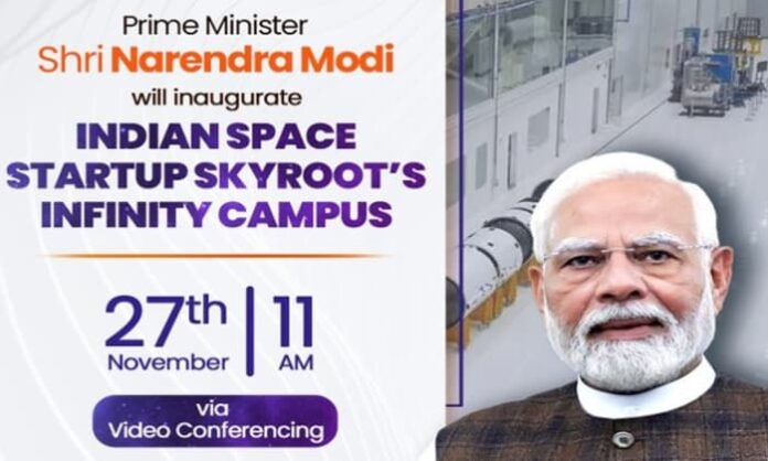 pm modi, skyroot