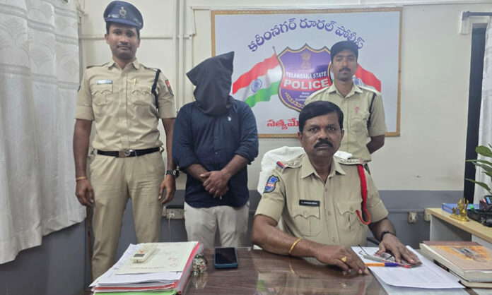 Karimnagar Rural Police briefing about a rowdy sheet opened against an accused involved in multiple fraud cases.