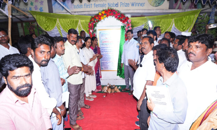 Foundation stone laid for development works