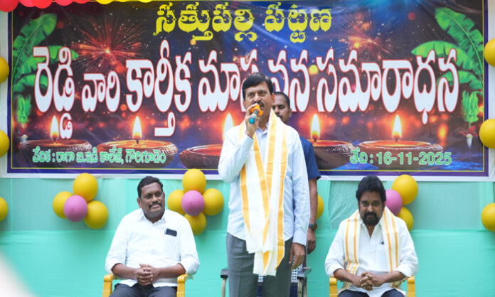 Social unity is the source of development