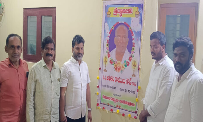 Consultation with journalist's family