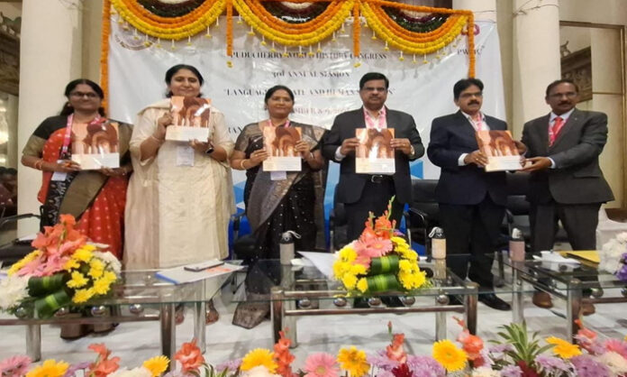 3rd Puducherry History Conference held in grand style