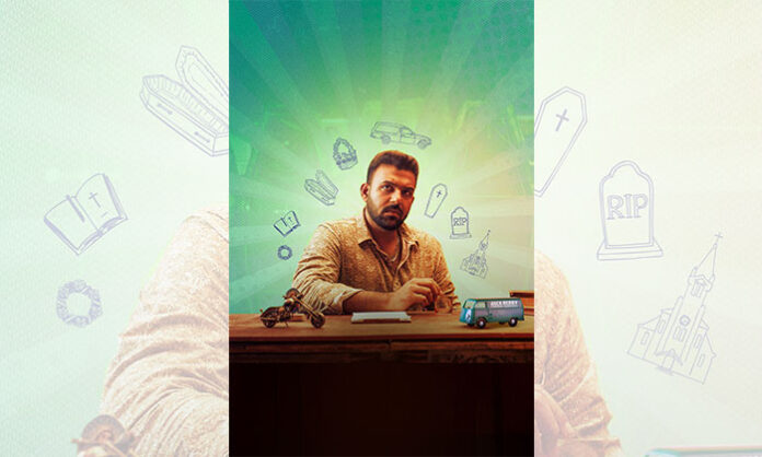 santhana-prapthirasthu-movie-tharun-bhascker-vikrant-chandni-chowdhury