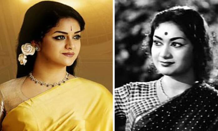 Savitri Mahotsav from december 1 to 6