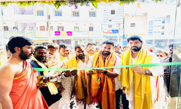 Padmavati Supermarket launched