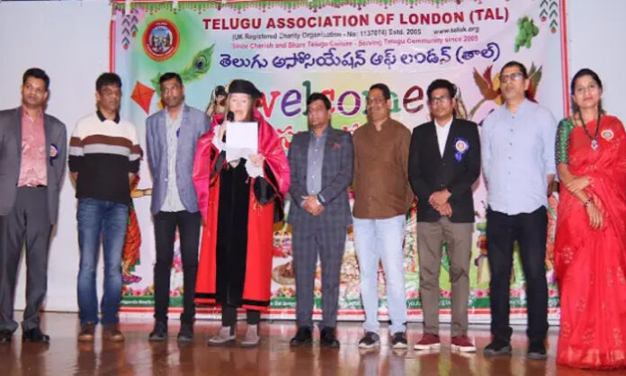 Children's Day celebrated in London