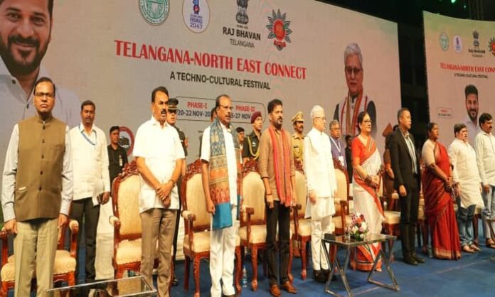 telangana northeast connect meeting