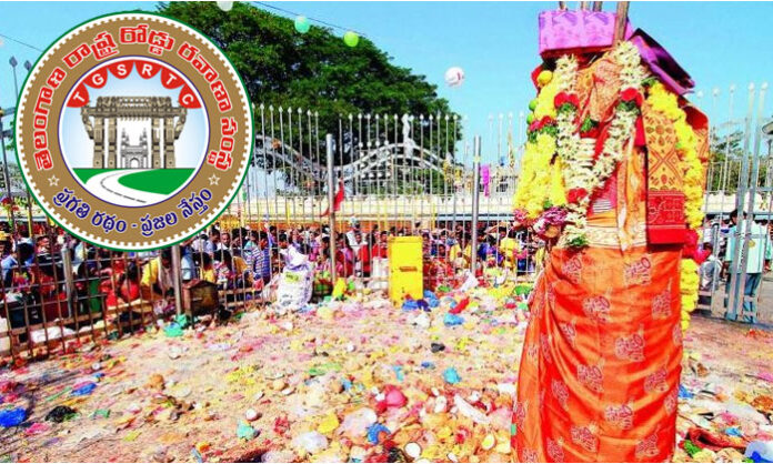 tgsrtc-special-buses-medaram-jathara-2026