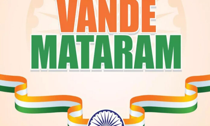 Vande Mataram @ 150