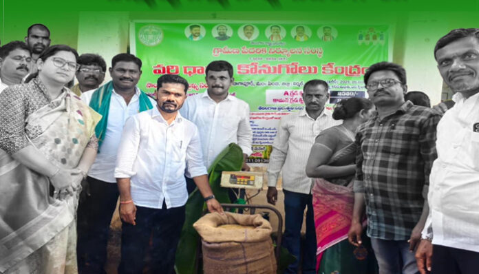 Rice purchasing center inaugurated