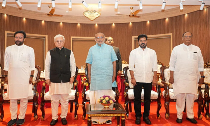 Tea party for the Vice President