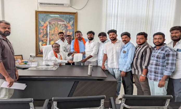 Stop corruption on Yadadrigutta