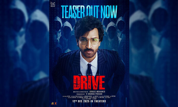 Teaser still from Aadi Pinisetty’s thriller movie “Drive,” featuring the hero dealing with a hacker who targets Praja Media Corporation and his personal life.